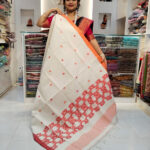 সূতি শাড়ি-অফ হোয়াইট