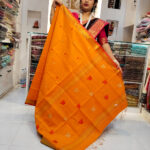 সূতি শাড়ি-বাসন্তী হলুদ